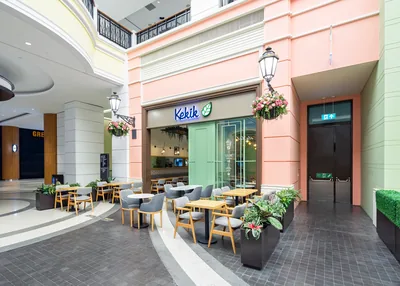 Kekik Restoran Emaar Square
