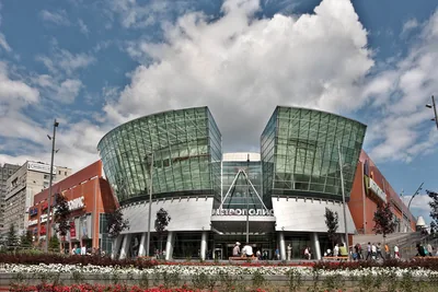 Metropolis Moskova