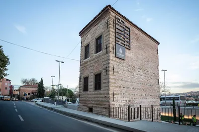Fener Taş Evleri