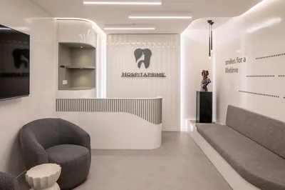 Hospitaprime Poliklinik
