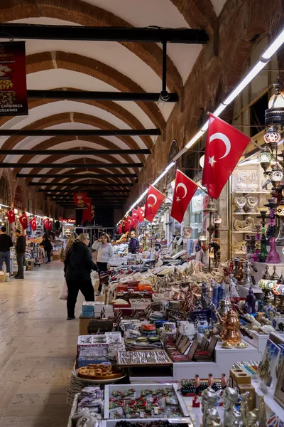 Ali Paşa Çarşısı
