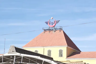 Alsancak Garı