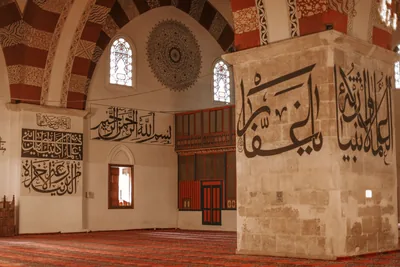 Edirne Eski Camii