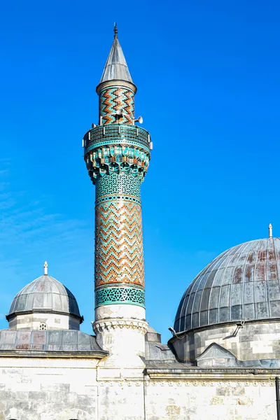 İnce Minareli Medrese