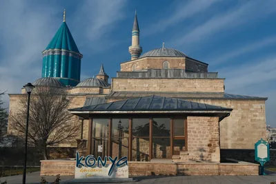 Mevlâna Müzesi