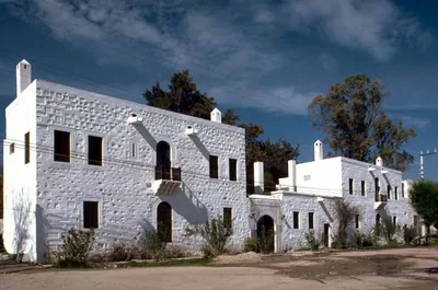 Ertegün Evi