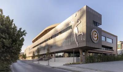 Eczacıbaşı Spor Salonu