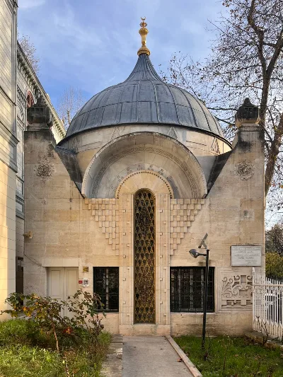 Şeyh Zafir Türbesi ve Kütüphanesi
