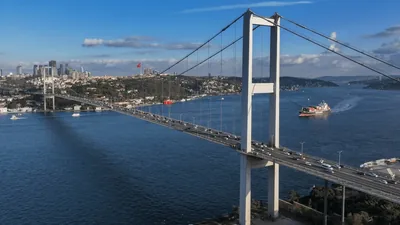 15 Temmuz Şehitler Köprüsü (Boğaziçi Köprüsü)
