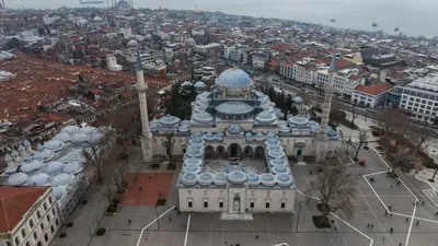 Beyazıt Camii