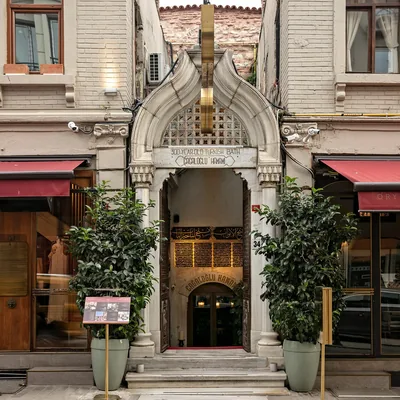 Cağaloğlu Hamamı
