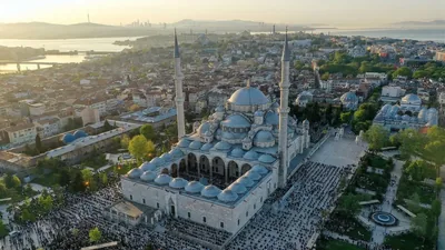 Fatih Camii