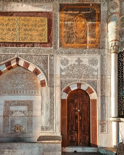 Ahmed III Çeşmesi