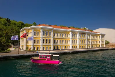 Galatasaray Üniversitesi (Ortaköy Yerleşkesi)