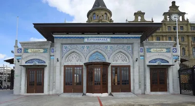 Haydarpaşa İskelesi
