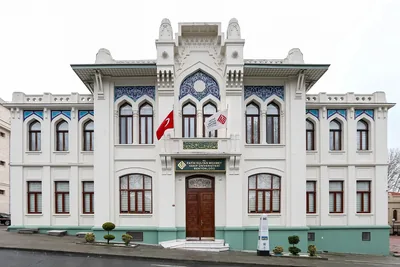 Eski Fatih Belediyesi (Şehremaneti Fatih Şubesi)
