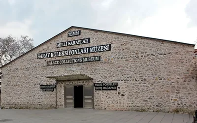 Saray Koleksiyonları Müzesi