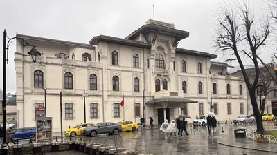 Uluslararası İslam Bilim ve Teknoloji Üniversitesi Rektörlüğü