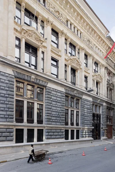 SALT Galata (Eski Osmanlı Bankası Genel Müdürlüğü)