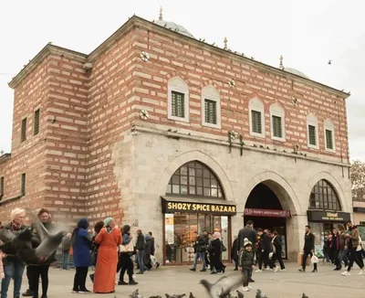 Mısır Çarşısı