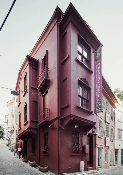 Masumiyet Müzesi