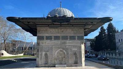 Tophane Çeşmesi