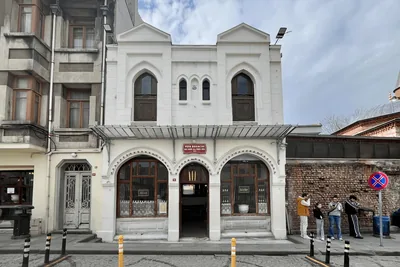 Vefa Bozacısı