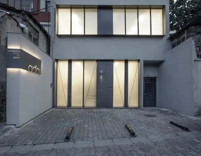 ADAS Galeri