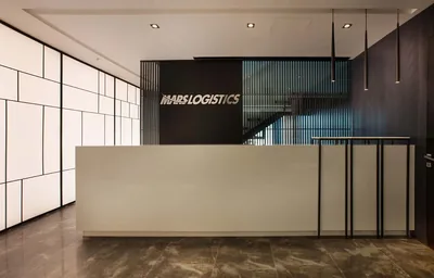 Mars Lojistik